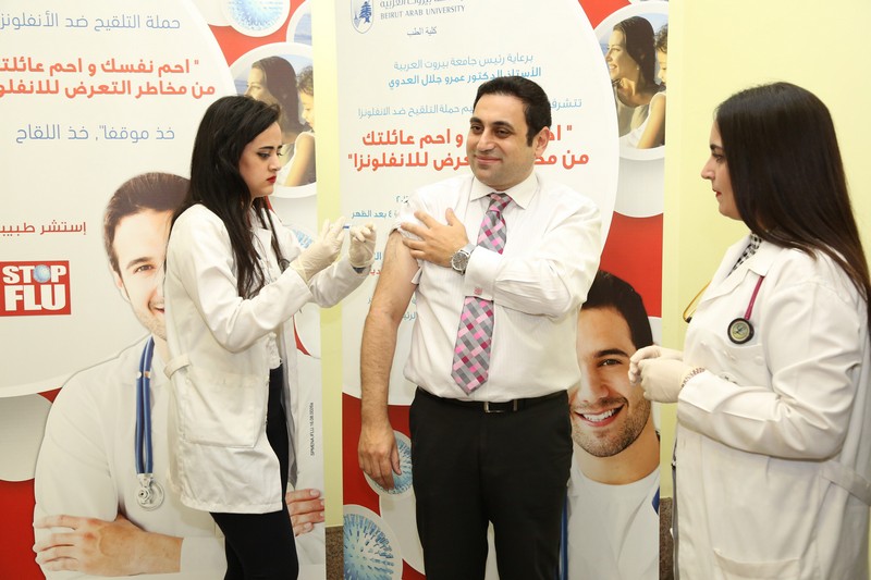 The Beirut Arab University Took a Stand against Influenza  in Partnership with Sanofi Pasteur
